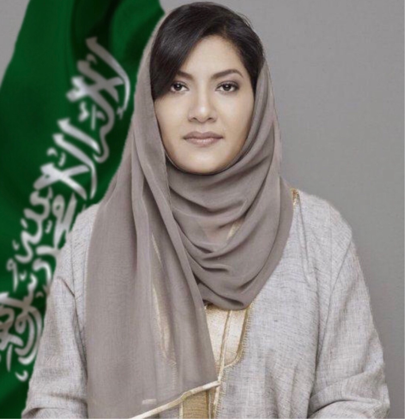 Virtual Lunch with Leaders | HRH Ambassador Reema bint Bandar Al-Saud
