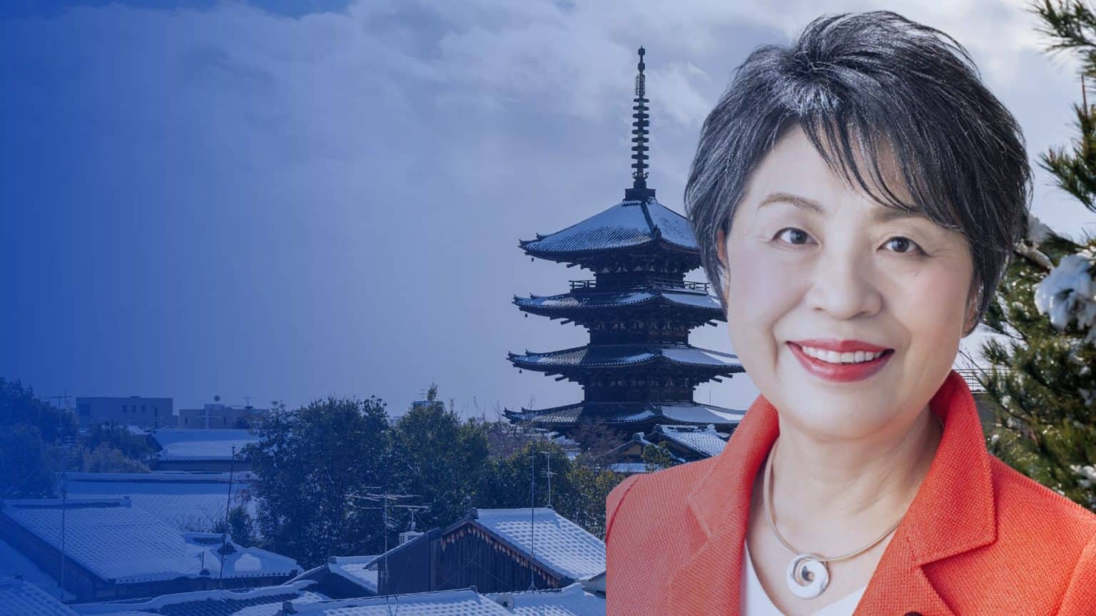Japan in the Arctic: A Reception on Policy, Security, and International ...